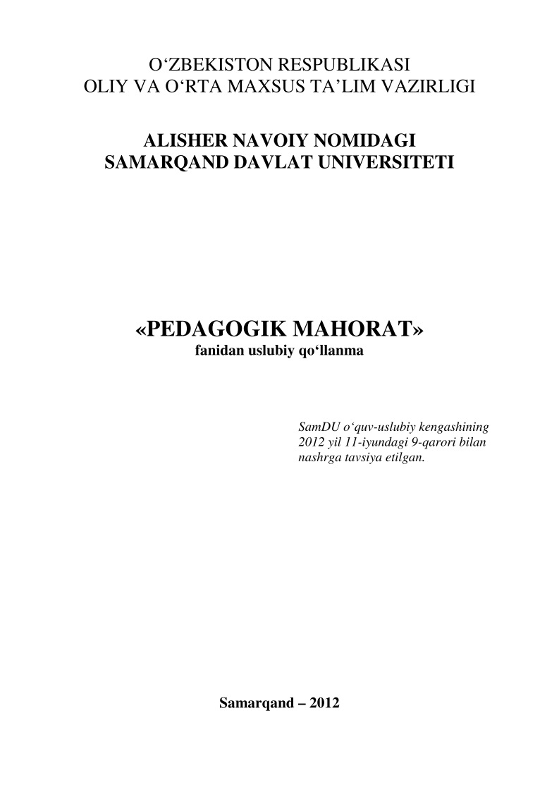 pedagogikmahorat.jpeg