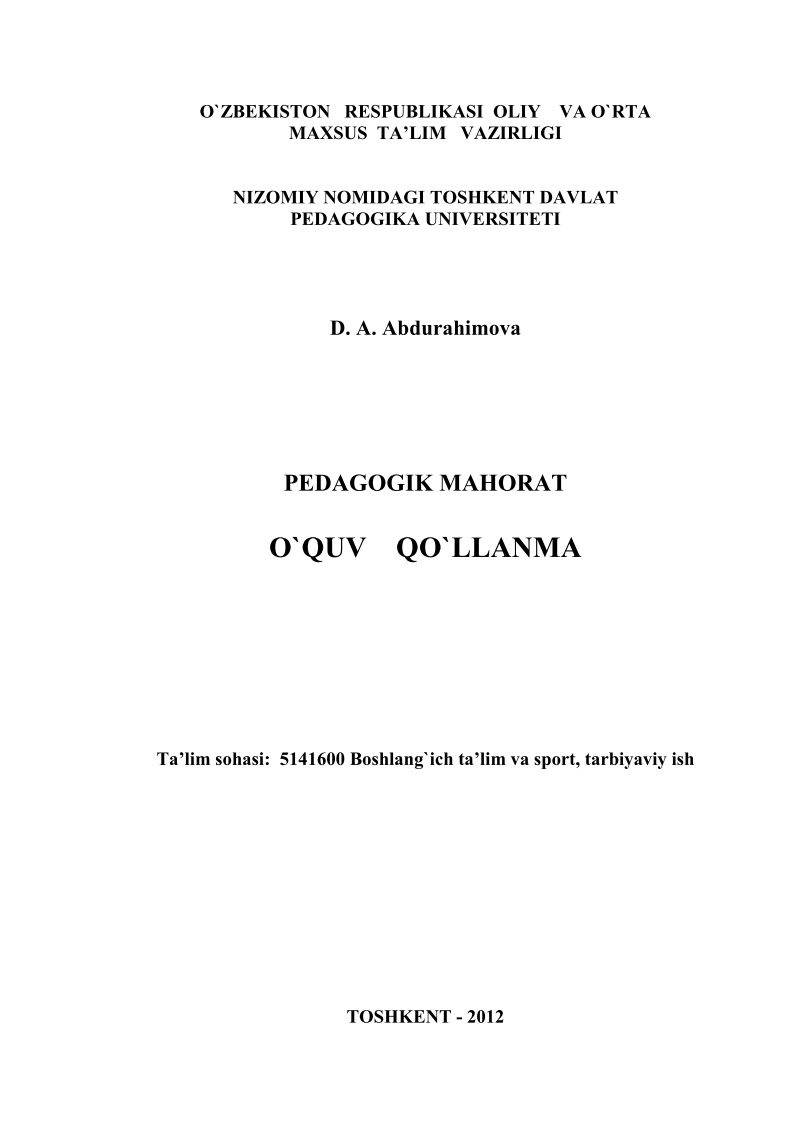 pedagogikmahorat1.jpeg