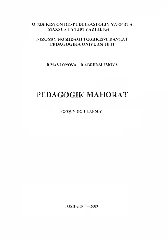 pedagogikmahorat2.jpeg