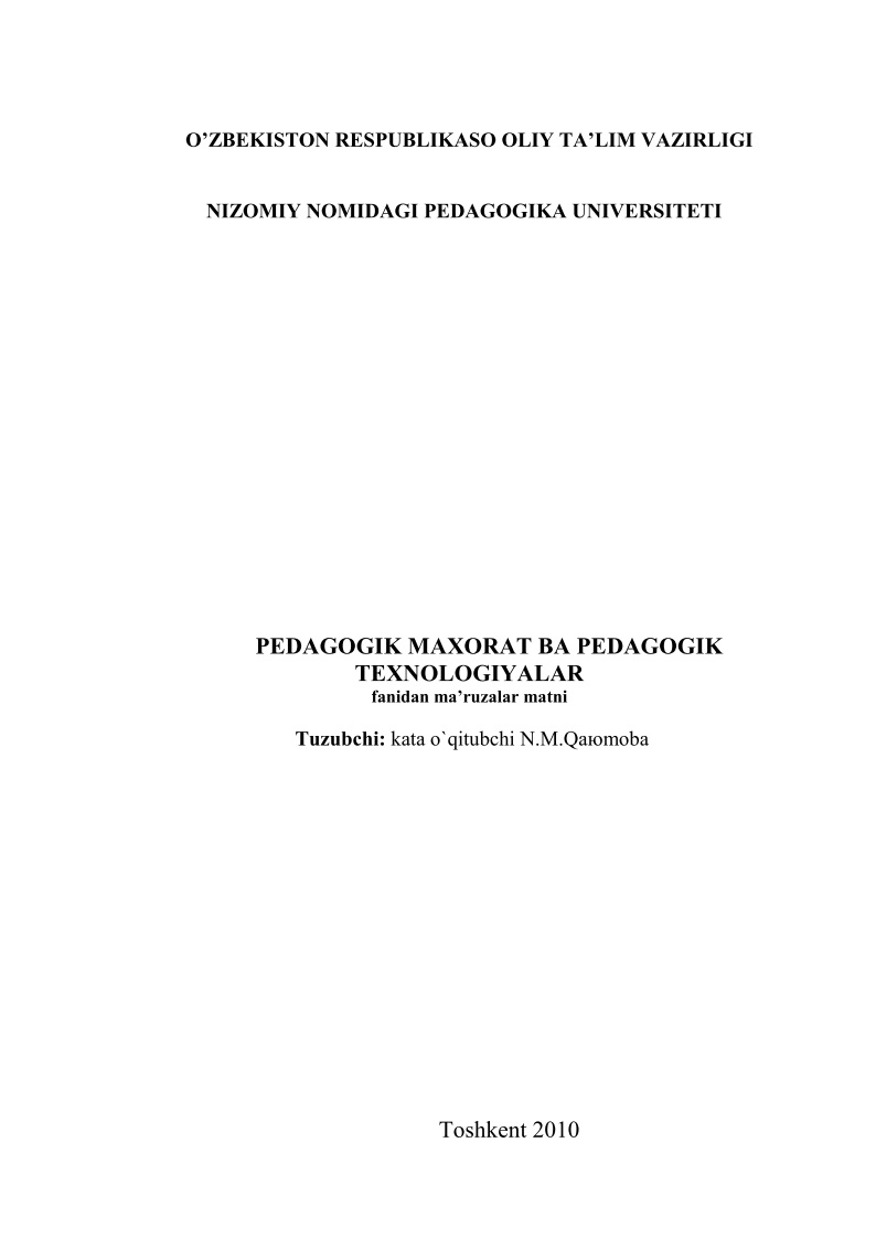 pedagogikmahoratmaruzamatni.jpeg