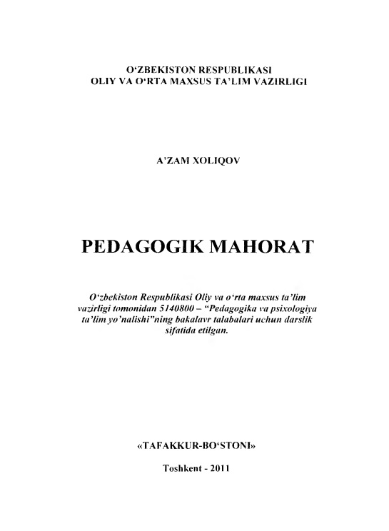 pedagogikmahorattrue.jpeg