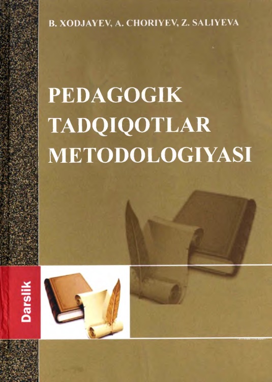 pedagogiktadqiqotlarmetodologiyasi.jpeg