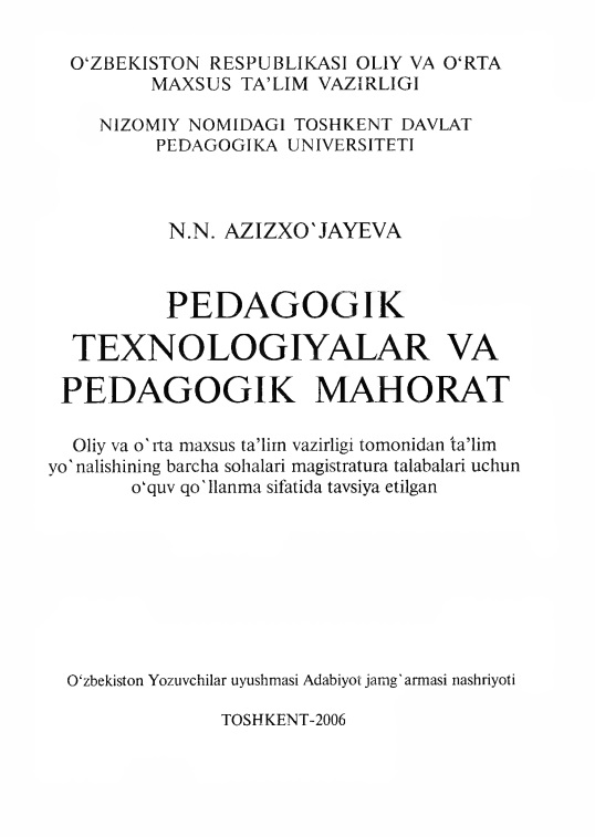 pedagogiktexnologiyalarvapedagogikmahorat1.jpeg