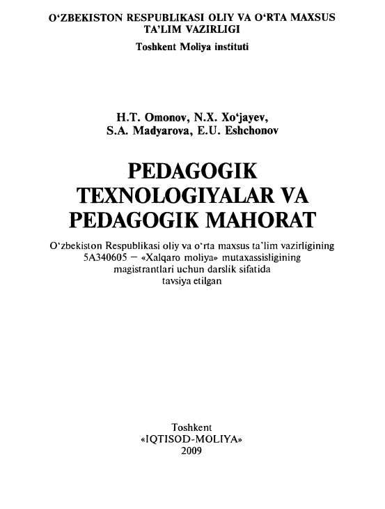 pedagogiktexnologiyalarvapedagogikmahorat2.jpeg