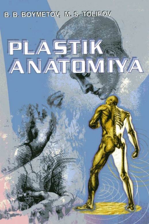 plastikanatomiya02.jpeg