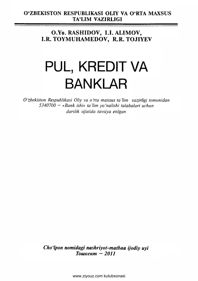 pulkreditvabanklarorashidovvab2.jpeg