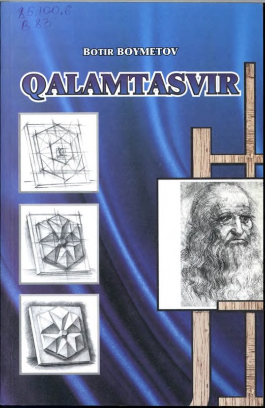 qalamtasvir.jpeg