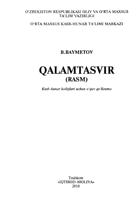 qalamtasvirrasm.jpeg