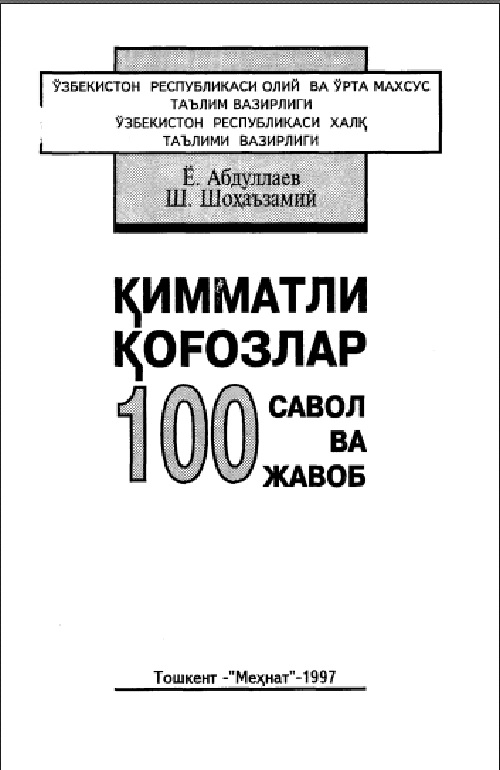 qimmatliqogozlar100savol100javobyoabdullayevshshohazamiy.jpeg