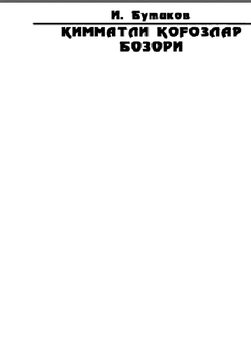 qimmatliqogozlarbozoriibutikov.jpeg