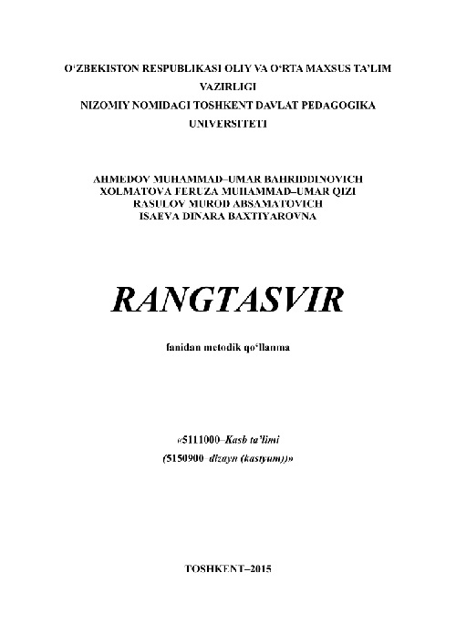 rangtasvir1.jpeg