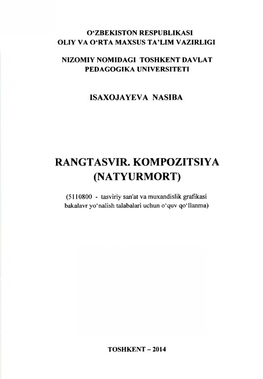 rangtasvirkompozitsiyanatyurmort.jpeg