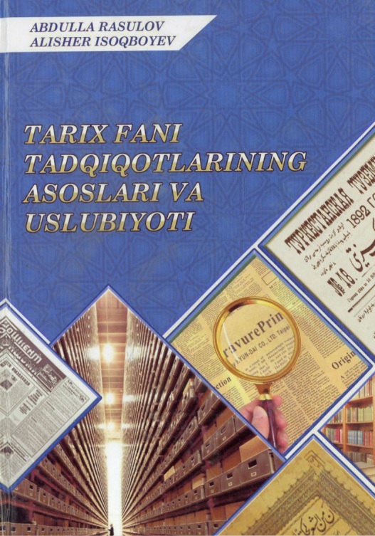 rasulovaisoqboyevatarixfanitadqiqotlariningasoslarivauslubiyoti.jpeg