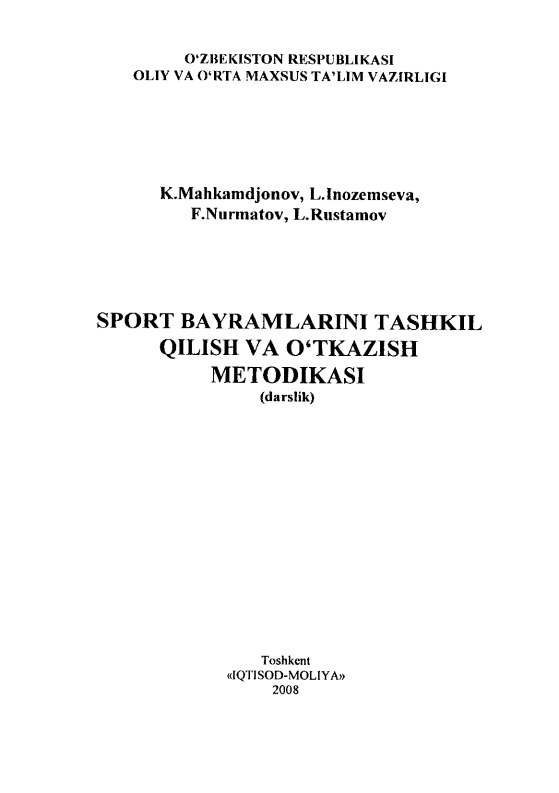 sportbayramlarinitashkilqilishvaotkazishmetodikasi.jpeg