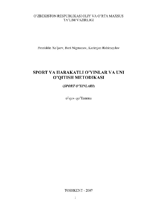 sportoyinlari.jpeg