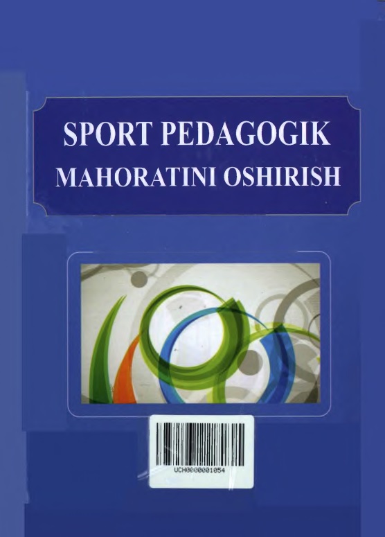 sportpedagogikmahoratinioshirish.jpeg