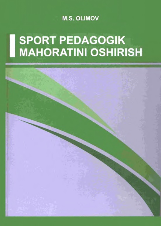 sportpedagogikmahoratinioshirish3.jpeg