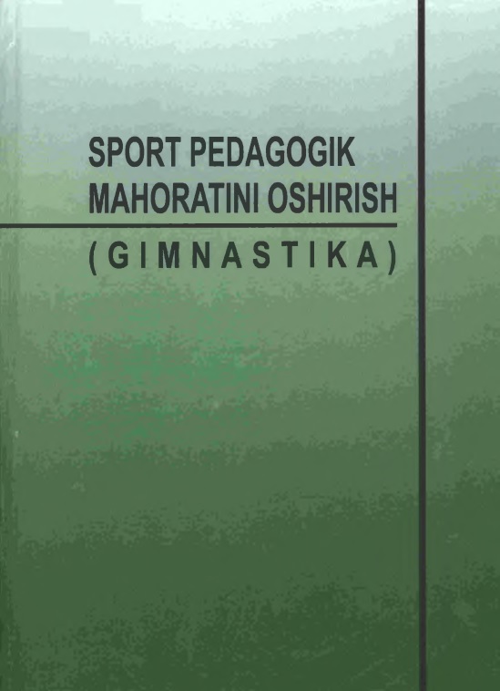 sportpedagogikmahoratinioshirishgimnastika.jpeg