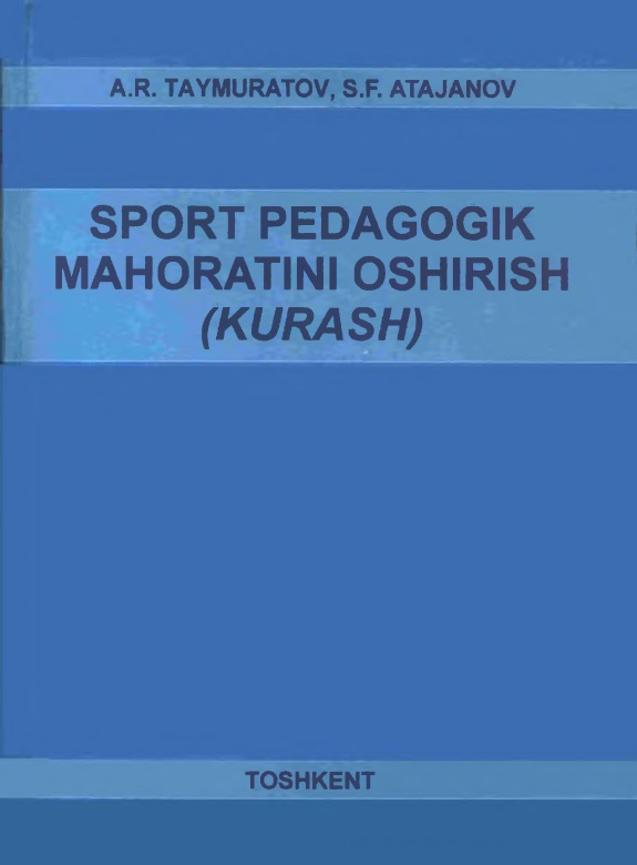 sportpedagogikmahoratinioshirishkurash.jpeg