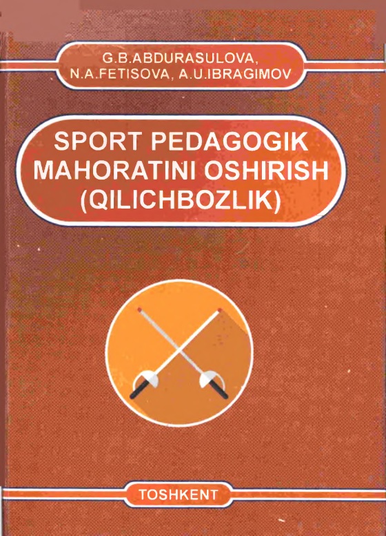 sportpedagogikmahoratinioshirishqilichbozlik.jpeg
