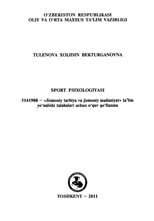 sportpsixologiyasi.jpeg