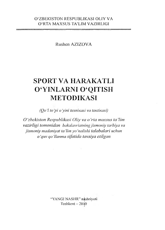 sportvaharakatlioyinlarnioqitishmetodikasitrue.jpeg