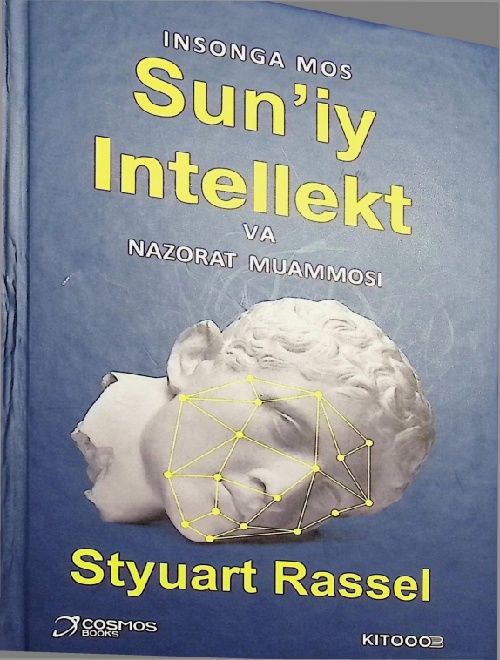 suniy3.jpeg