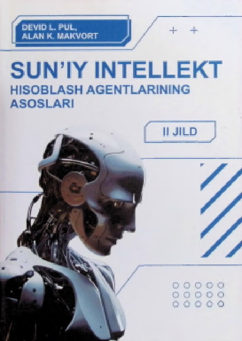 suniyintellekthisoblashagentlariningasoslari.jpeg