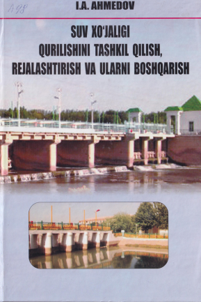 suvxojaligiqurilishinitashkilqilishrejalashtirishvaularboshqarish.png