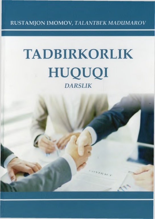 tadbirkorlikhuquqi.jpeg