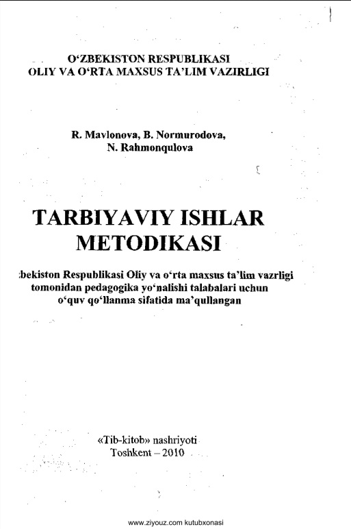 tarbiyaviyishlarmetodikasirmavlonovabnormurodovanrahmonqulova.jpeg