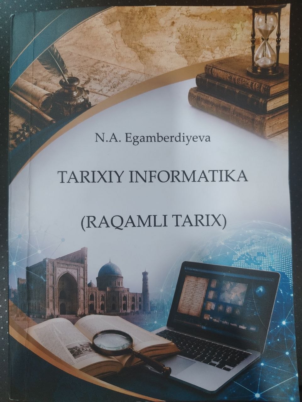 tarixiyinformatikaraqamlitarix2.jpeg