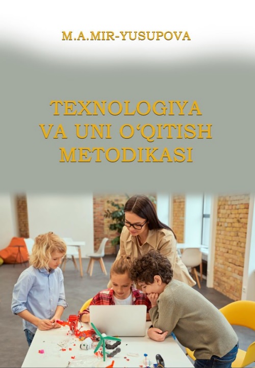 texnologiyamiryusupova.jpeg