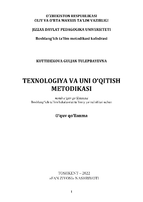 texnologiyatalimivaunioqitishkuttibekovag2022.jpeg