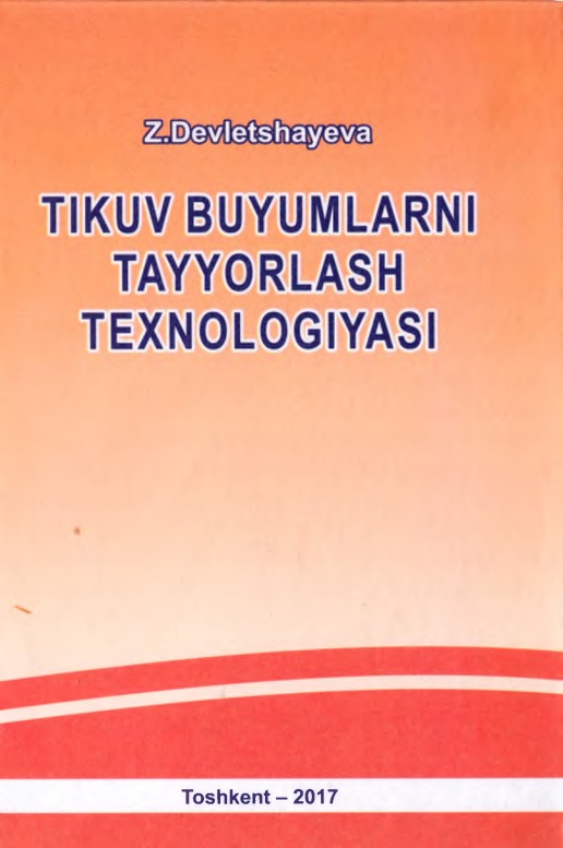 tikuvbuyumlanitayorlashtexnologiasi.jpeg