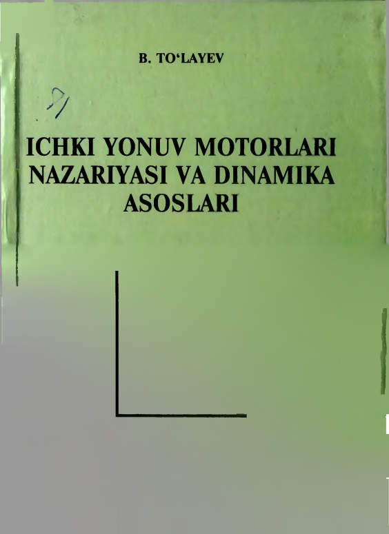 tolayevbichkiyonuvmotorlarinazariyasi.jpeg