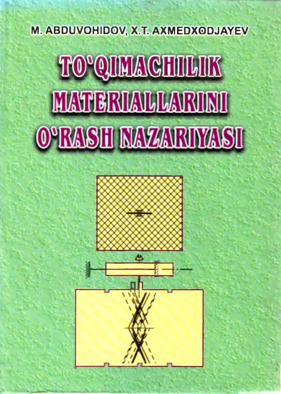 toqimachiliikmateriallariniorashnazariyas.jpeg