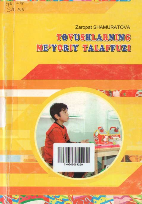 tovushlarningmeyoriytalaffuzi.jpeg