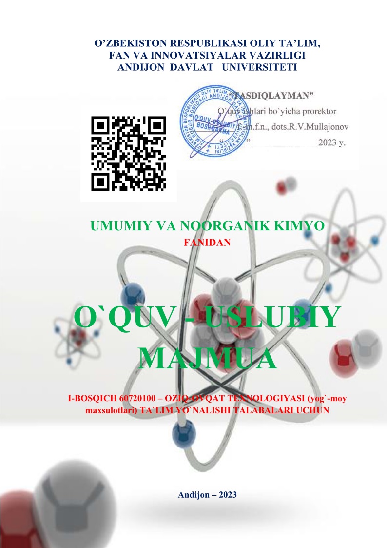 umkimyobiologiyamajmua2023doc.jpeg