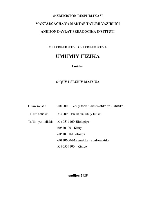 umumiy.jpeg