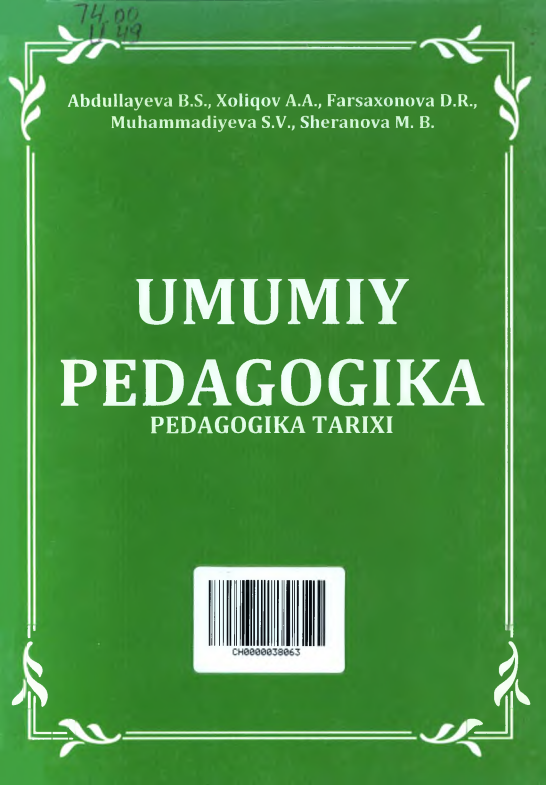 umumiypedagogika.png