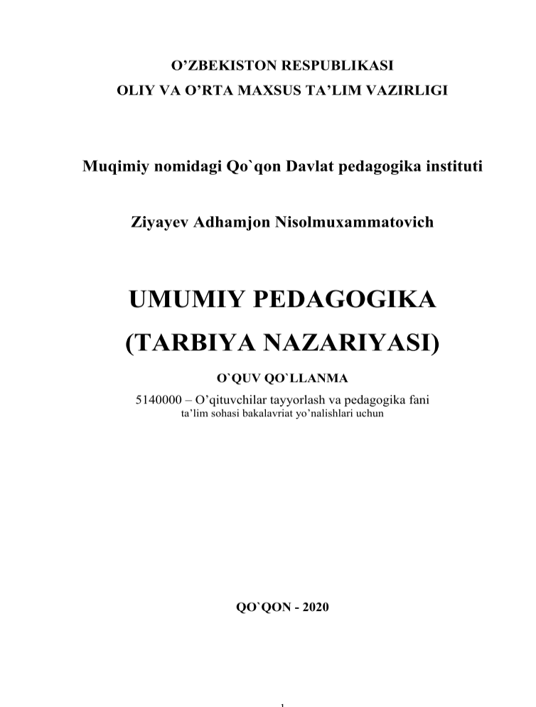 umumiypedagogikaziyayev2020.png