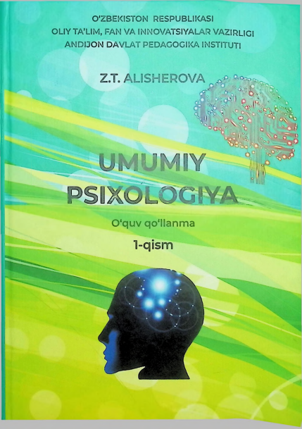 umumiypsixologiyarasmi.png