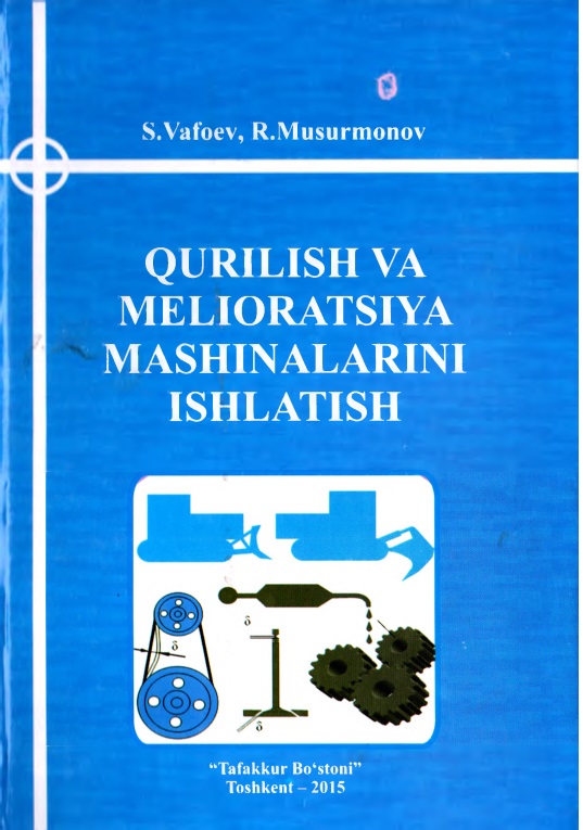 vafoevsmusurmonovrqurilish.jpeg