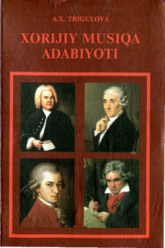 xorijiymusiqaadabiyoti.png
