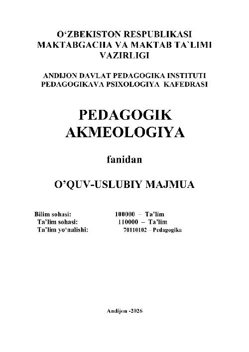 yangi2026pedagogikakmeolgiyamajmua2.jpeg