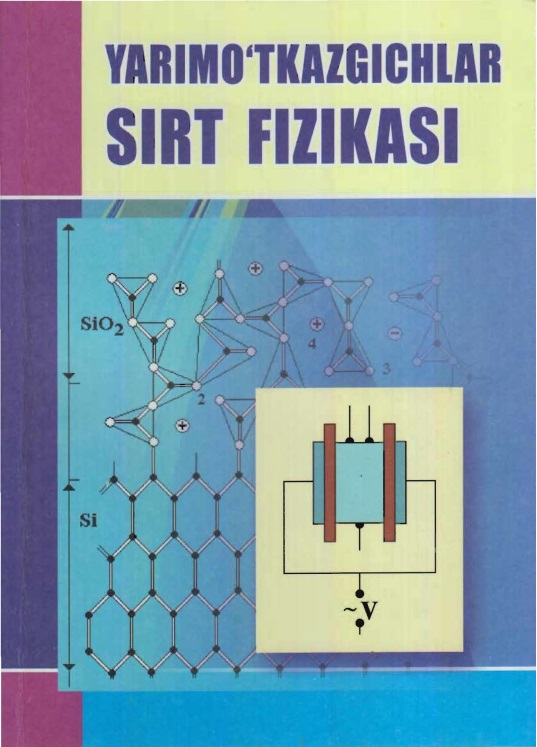yarimotkazgichlarsirtfizikasiteshaboyeva.jpeg