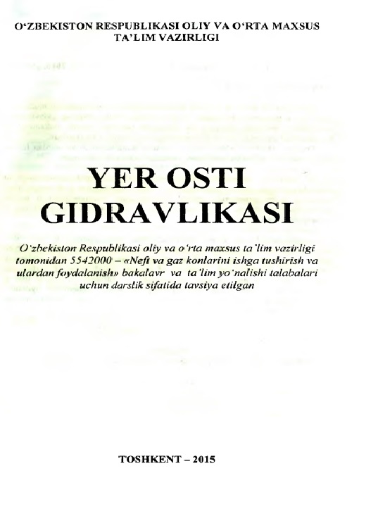yerostigidravlikasi.jpeg