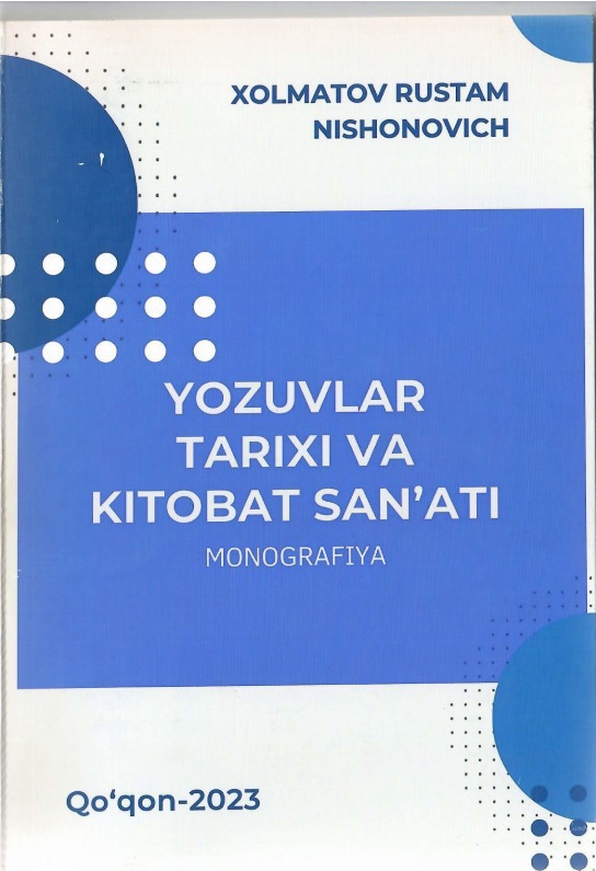 yozuvlartarixi.jpeg