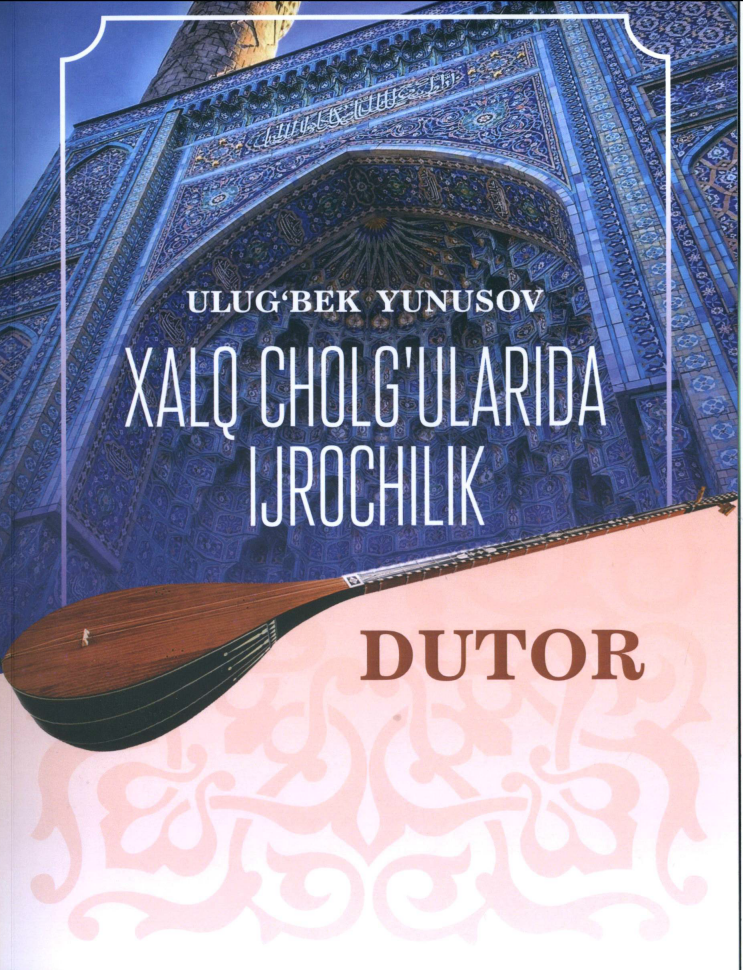 yunusovulugbekxalqcholgularidaijrochilikdutor.png
